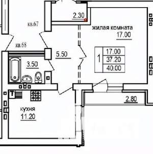 1-к квартира, строящийся дом, 40м2, 8/10 этаж