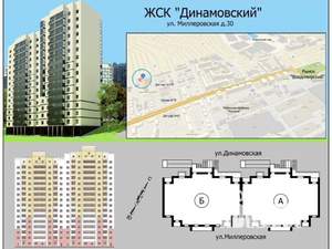3-к квартира, вторичка, 85м2, 10/15 этаж