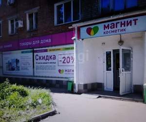 2-к квартира, вторичка, 62м2, 5/1 этаж