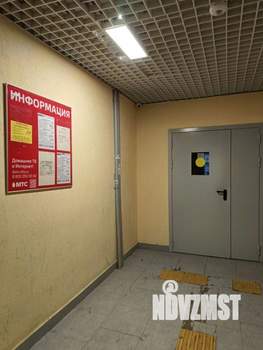 1-к квартира, вторичка, 36м2, 9/18 этаж