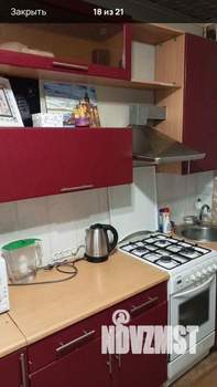 4-к квартира, вторичка, 90м2, 2/9 этаж