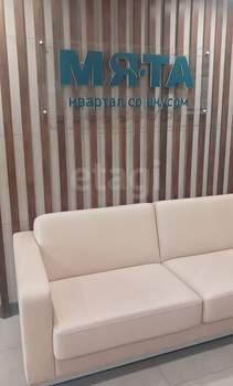 3-к квартира, вторичка, 57м2, 3/22 этаж