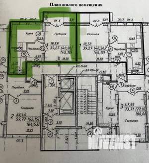 1-к квартира, вторичка, 45м2, 4/15 этаж