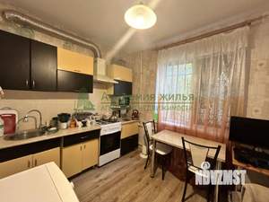 1-к квартира, вторичка, 38м2, 1/9 этаж