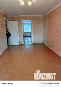 3-к квартира, вторичка, 55м2, 1/5 этаж