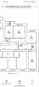 3-к квартира, вторичка, 73м2, 2/17 этаж