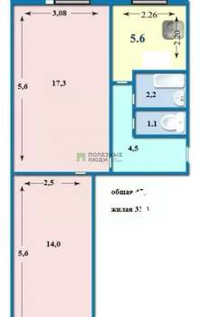2-к квартира, вторичка, 45м2, 3/5 этаж
