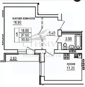1-к квартира, сданный дом, 40м2, 4/11 этаж