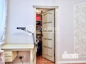 3-к квартира, вторичка, 135м2, 3/9 этаж