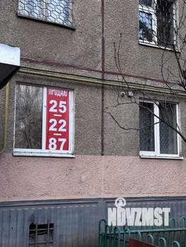 3-к квартира, вторичка, 60м2, 1/9 этаж