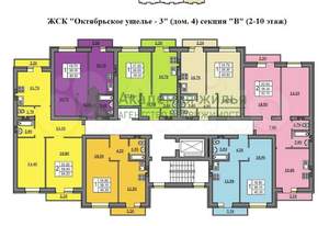 1-к квартира, вторичка, 41м2, 9/10 этаж