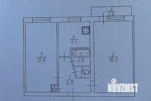 2-к квартира, вторичка, 46м2, 4/5 этаж