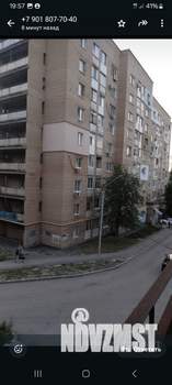 1-к квартира, вторичка, 30м2, 3/9 этаж