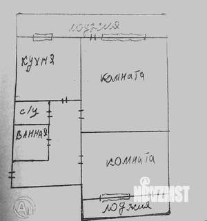 2-к квартира, вторичка, 48м2, 4/9 этаж