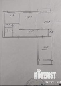 3-к квартира, вторичка, 59м2, 9/9 этаж