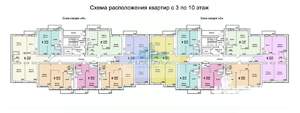 3-к квартира, вторичка, 86м2, 7/10 этаж