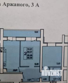 2-к квартира, вторичка, 54м2, 6/10 этаж