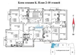 1-к квартира, вторичка, 40м2, 9/10 этаж