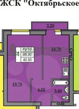 1-к квартира, вторичка, 41м2, 9/10 этаж