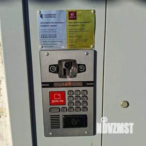 1-к квартира, вторичка, 27м2, 8/9 этаж