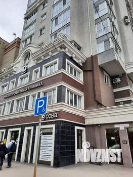 1-к квартира, вторичка, 43м2, 5/17 этаж