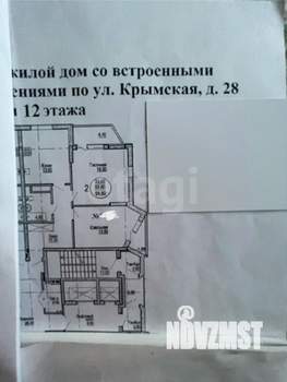 2-к квартира, вторичка, 59м2, 12/15 этаж
