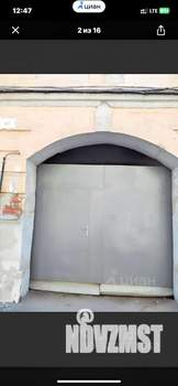 2-к квартира, вторичка, 46м2, 2/2 этаж