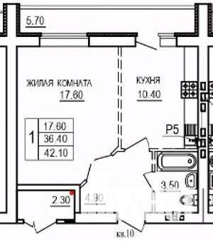 1-к квартира, строящийся дом, 42м2, 9/10 этаж