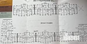 2-к квартира, вторичка, 57м2, 7/10 этаж