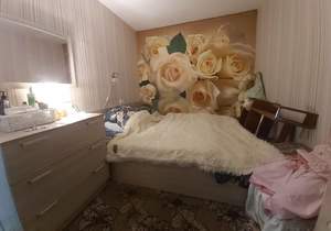 2-к квартира, вторичка, 47м2, 7/9 этаж