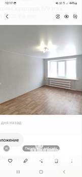 1-к квартира, вторичка, 28м2, 6/9 этаж