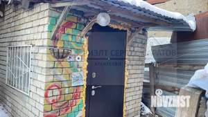 2-к квартира, вторичка, 25м2, 1/2 этаж