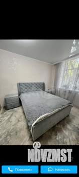 3-к квартира, вторичка, 86м2, 2/5 этаж