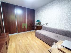 3-к квартира, вторичка, 56м2, 1/9 этаж