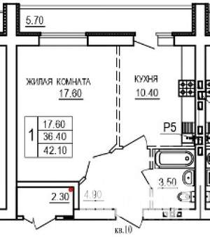1-к квартира, строящийся дом, 42м2, 1/10 этаж