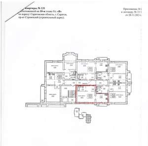 1-к квартира, вторичка, 48м2, 10/10 этаж