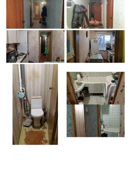 3-к квартира, вторичка, 61м2, 5/9 этаж