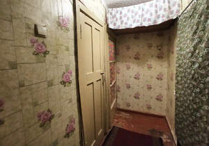 1-к квартира, вторичка, 32м2, 2/5 этаж