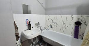 1-к квартира, вторичка, 32м2, 10/10 этаж