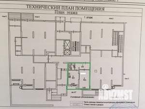 1-к квартира, вторичка, 42м2, 1/19 этаж