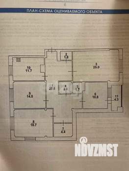 4-к квартира, вторичка, 119м2, 9/10 этаж