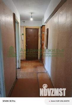3-к квартира, вторичка, 55м2, 1/5 этаж