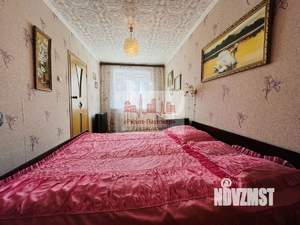 2-к квартира, вторичка, 45м2, 3/5 этаж