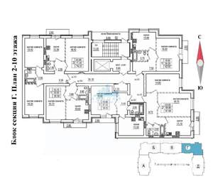 3-к квартира, вторичка, 74м2, 4/10 этаж