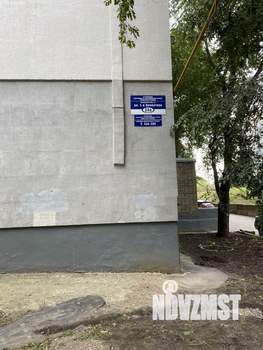 2-к квартира, вторичка, 48м2, 8/9 этаж