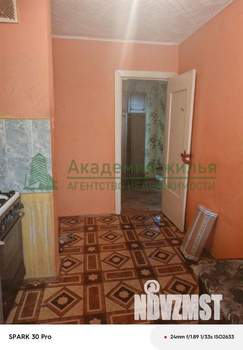 3-к квартира, вторичка, 58м2, 1/2 этаж