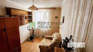 2-к квартира, вторичка, 44м2, 6/9 этаж