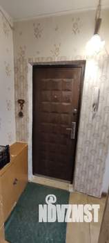 3-к квартира, вторичка, 63м2, 5/9 этаж