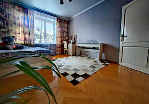 4-к квартира, вторичка, 190м2, 4/5 этаж