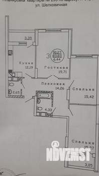 3-к квартира, вторичка, 90м2, 9/23 этаж